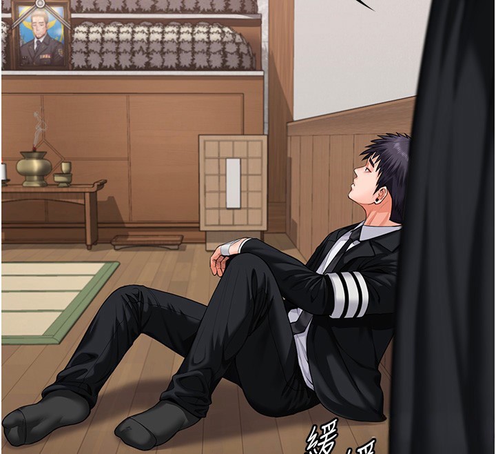 守護妳第4話-母親不為人知的祕密