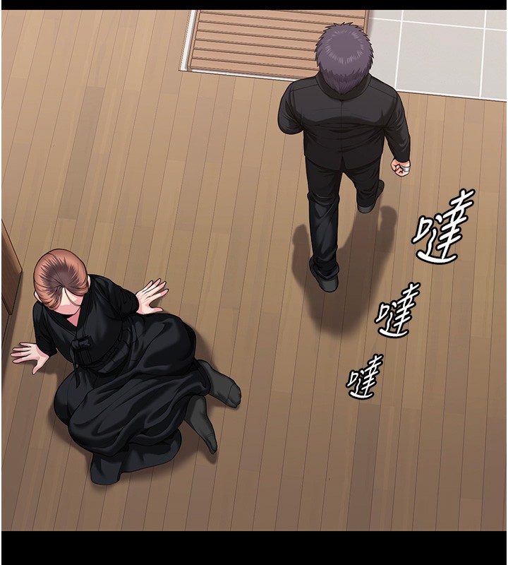 守護妳第4話-母親不為人知的祕密