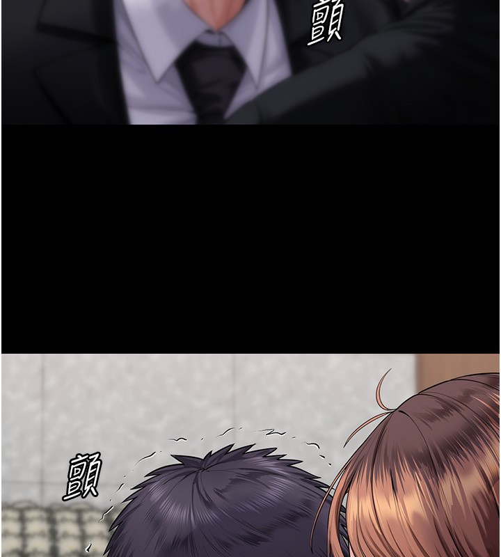 守護妳第4話-母親不為人知的祕密