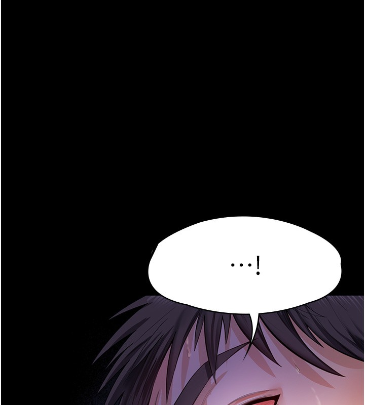 守護妳第4話-母親不為人知的祕密