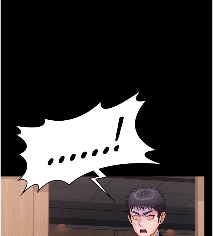 守護妳第4話-母親不為人知的祕密