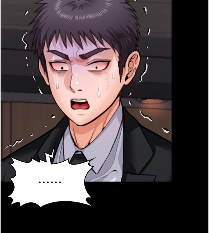 守護妳第4話-母親不為人知的祕密