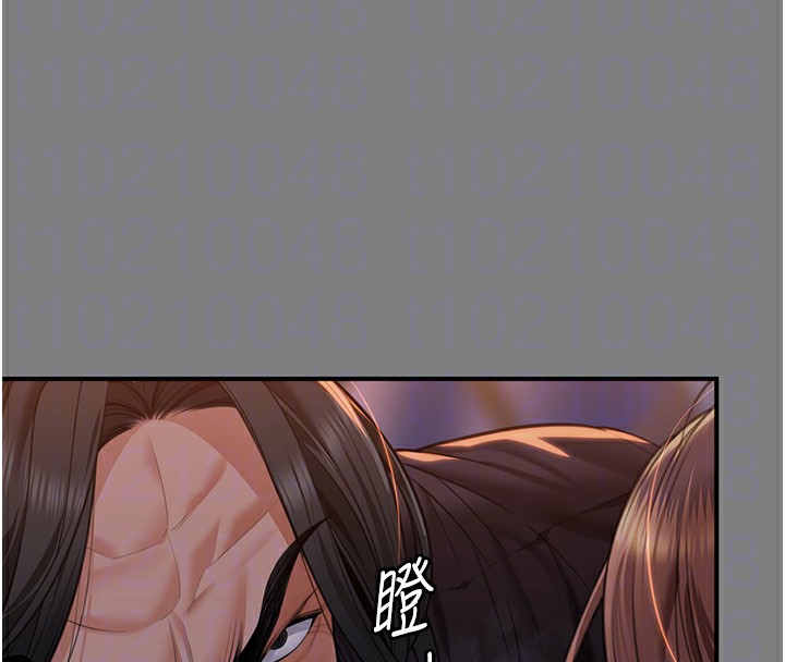 守護妳第5話-頂替老公位置的男人