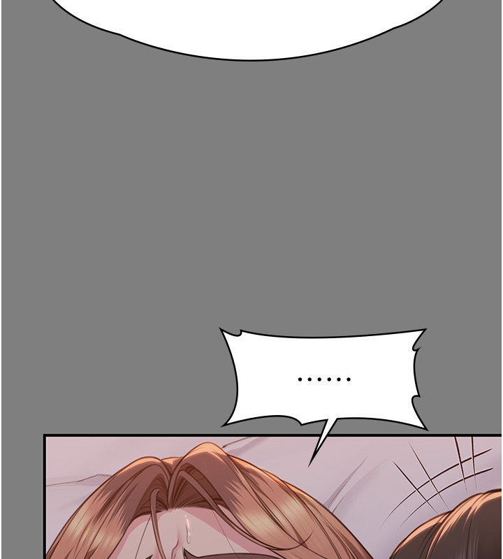 守護妳第5話-頂替老公位置的男人