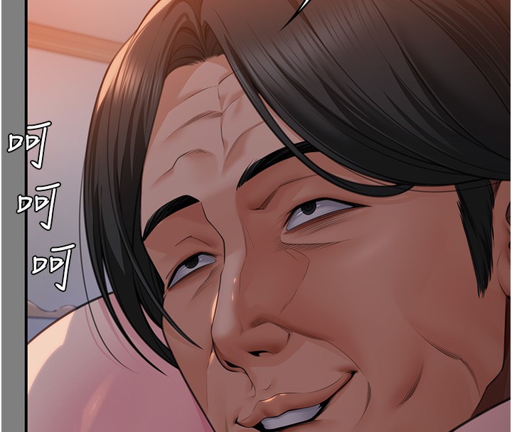 守護妳第5話-頂替老公位置的男人