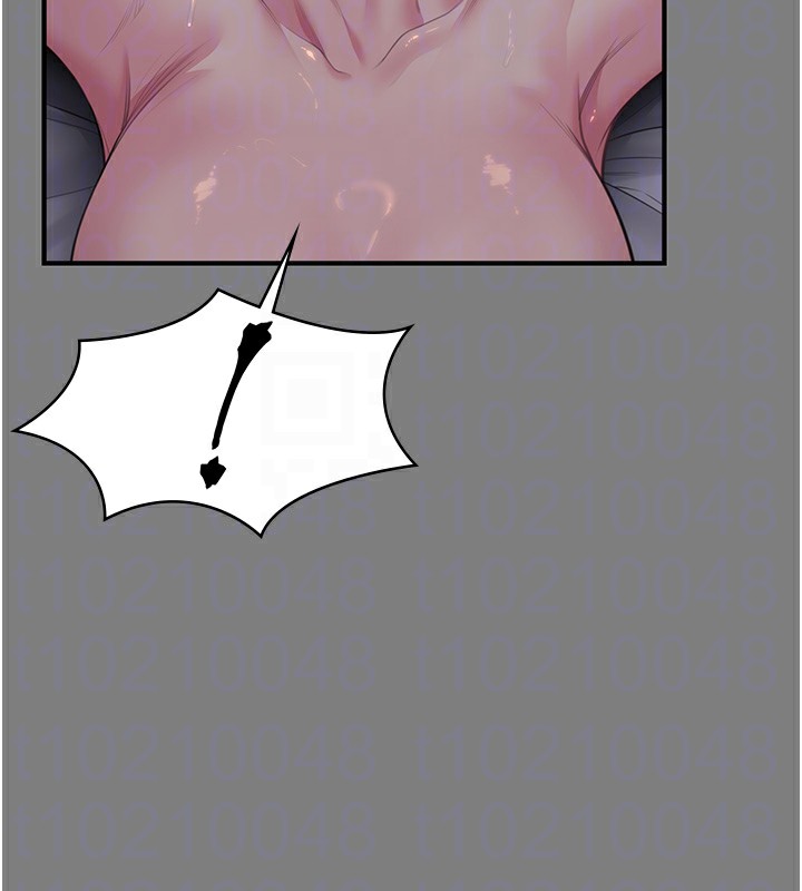 守護妳第5話-頂替老公位置的男人