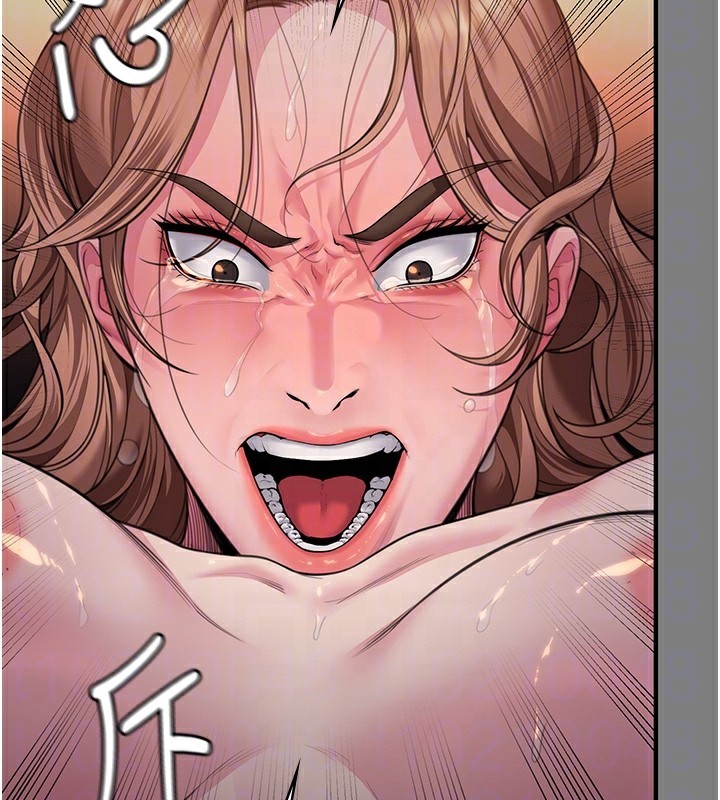 守護妳第5話-頂替老公位置的男人