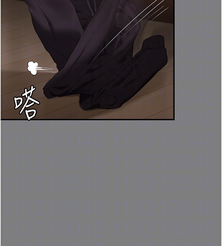 守護妳第5話-頂替老公位置的男人