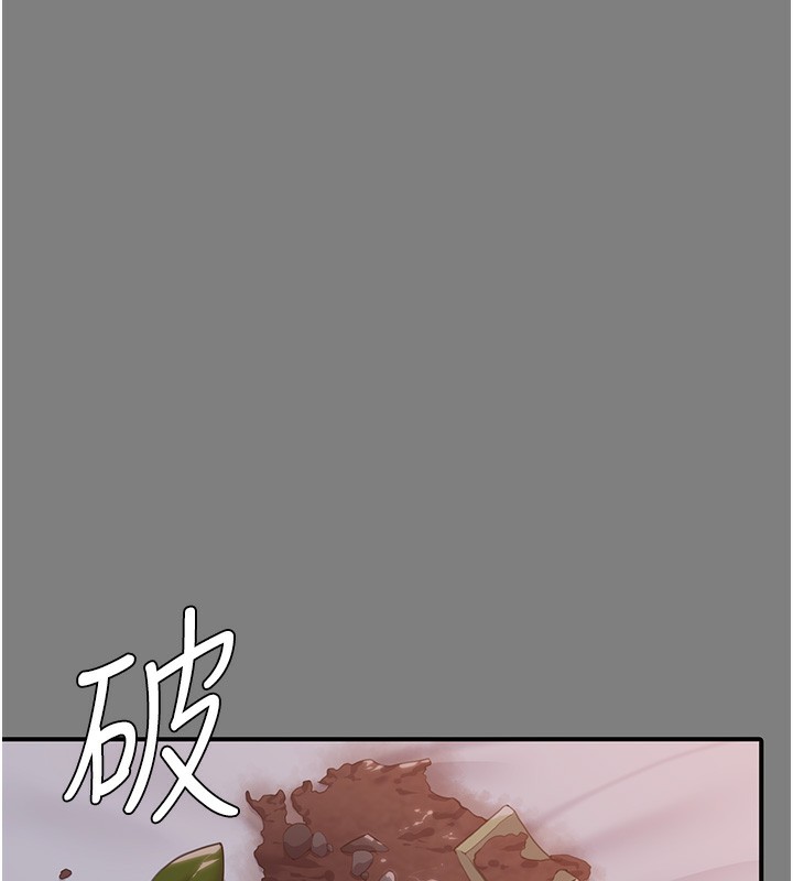 守護妳第5話-頂替老公位置的男人