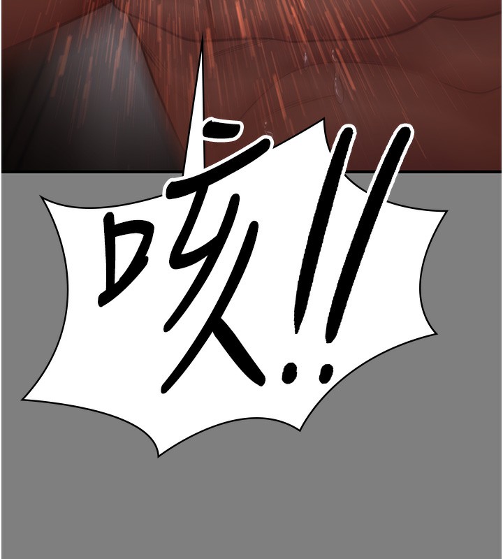 守護妳第5話-頂替老公位置的男人