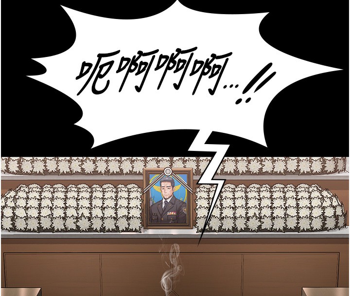 守護妳第5話-頂替老公位置的男人