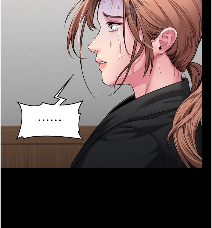 守護妳第5話-頂替老公位置的男人