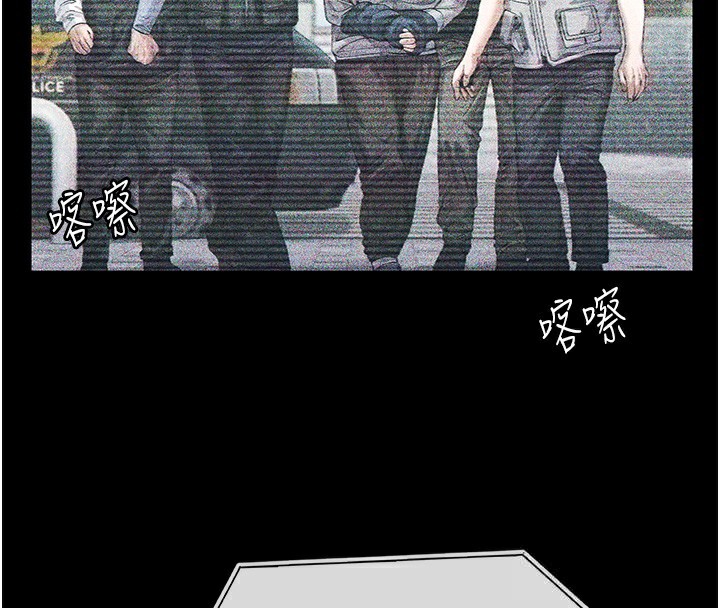 守護妳第6話-一夕直達墮落深淵