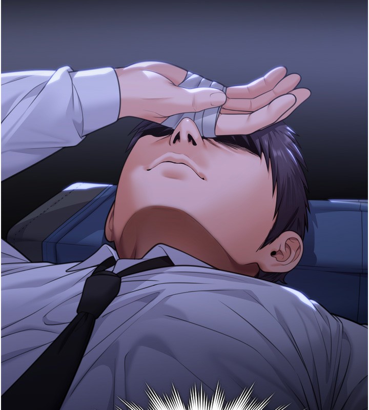 守護妳第6話-一夕直達墮落深淵