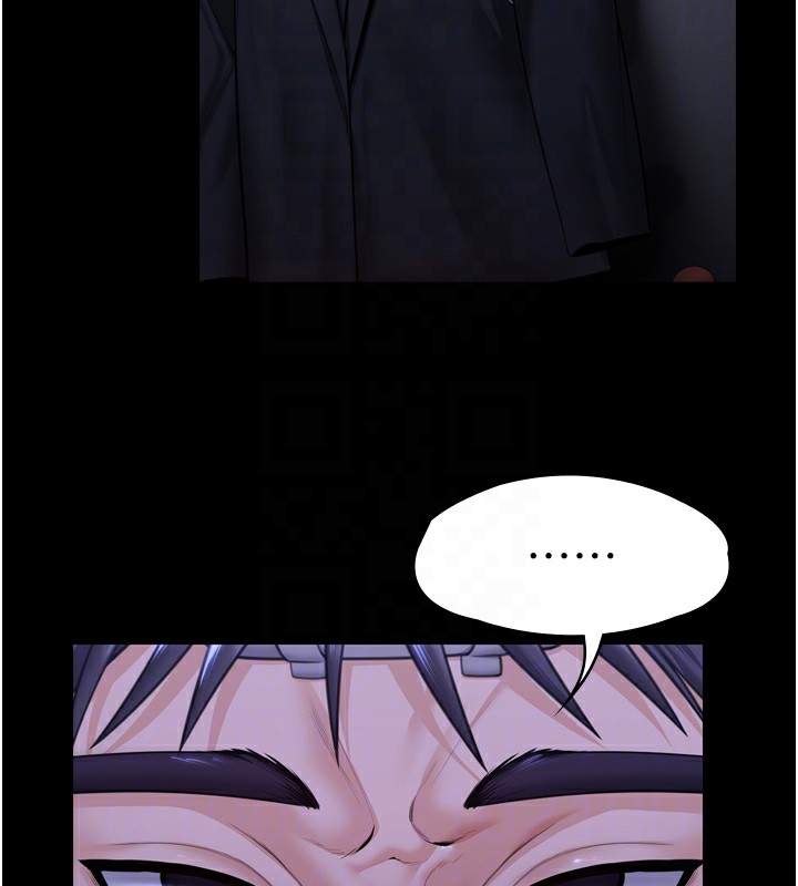 守護妳第6話-一夕直達墮落深淵