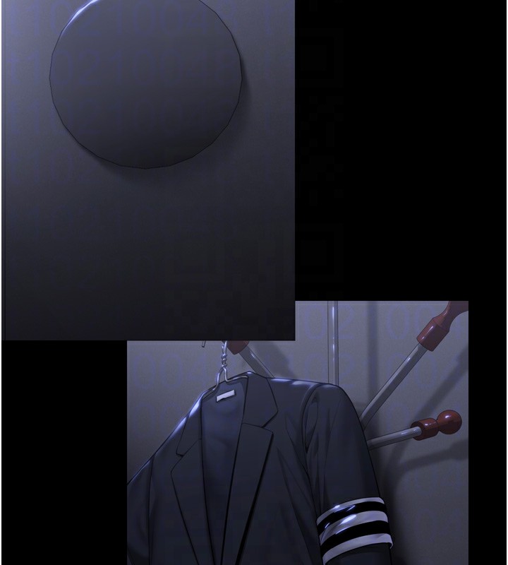 守護妳第6話-一夕直達墮落深淵