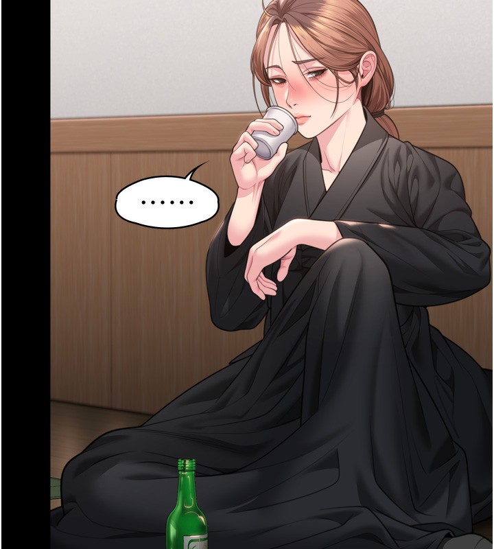 守護妳第6話-一夕直達墮落深淵