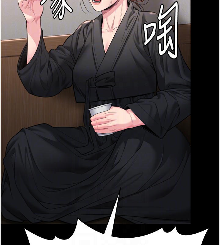 守護妳第6話-一夕直達墮落深淵