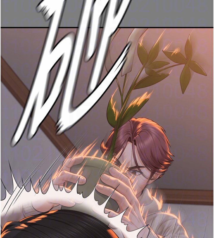 守護妳第6話-一夕直達墮落深淵