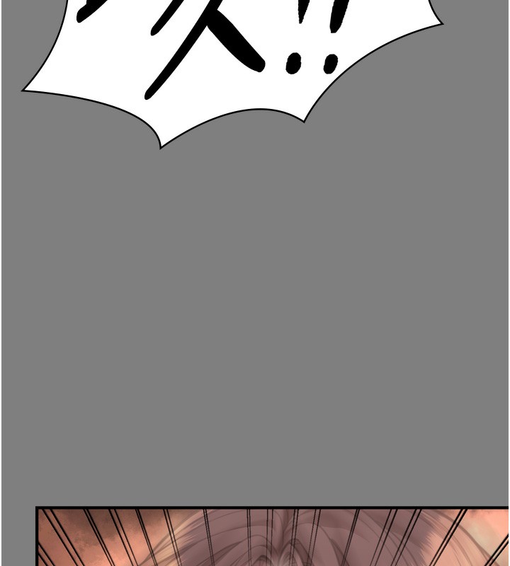 守護妳第6話-一夕直達墮落深淵