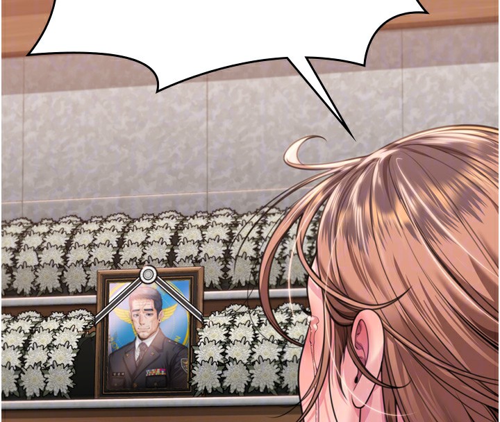 守護妳第6話-一夕直達墮落深淵