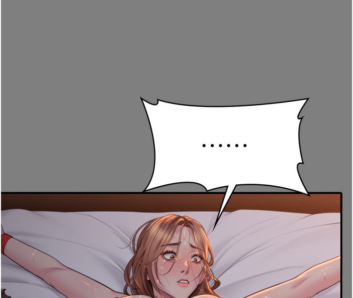 守護妳第6話-一夕直達墮落深淵