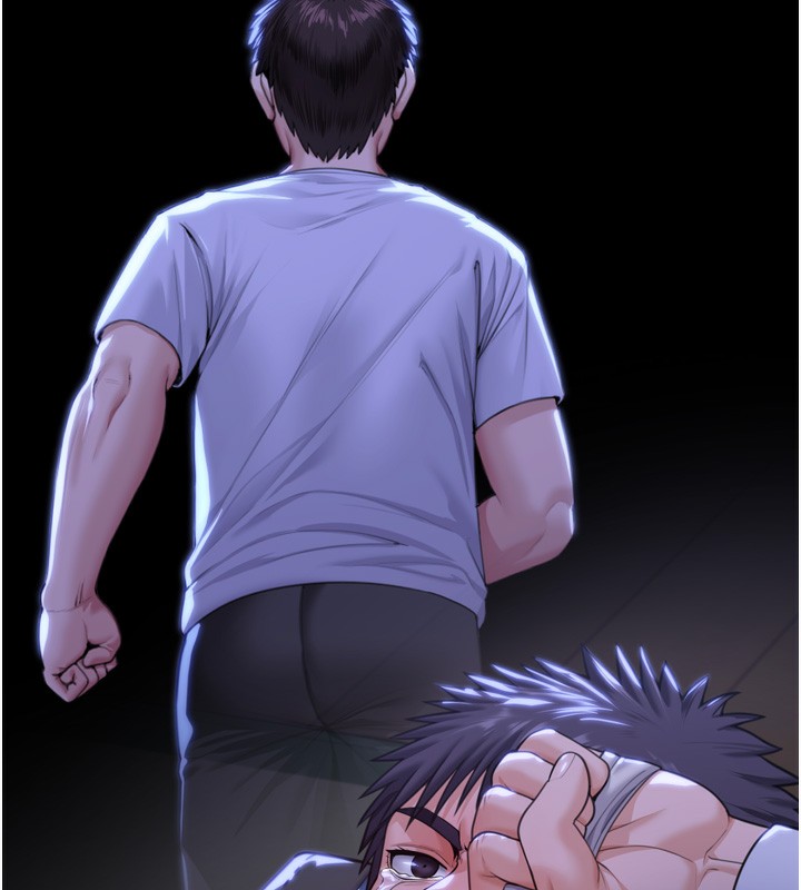 守護妳第6話-一夕直達墮落深淵