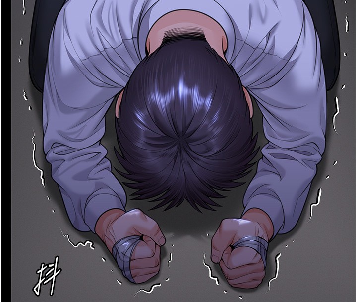 守護妳第6話-一夕直達墮落深淵