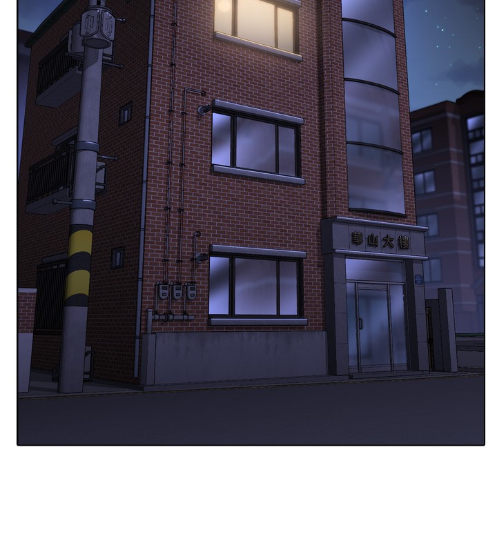 守護妳第6話-一夕直達墮落深淵