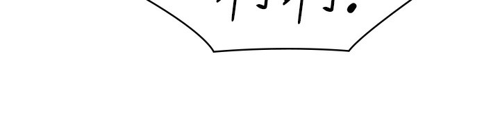 守護妳第6話-一夕直達墮落深淵