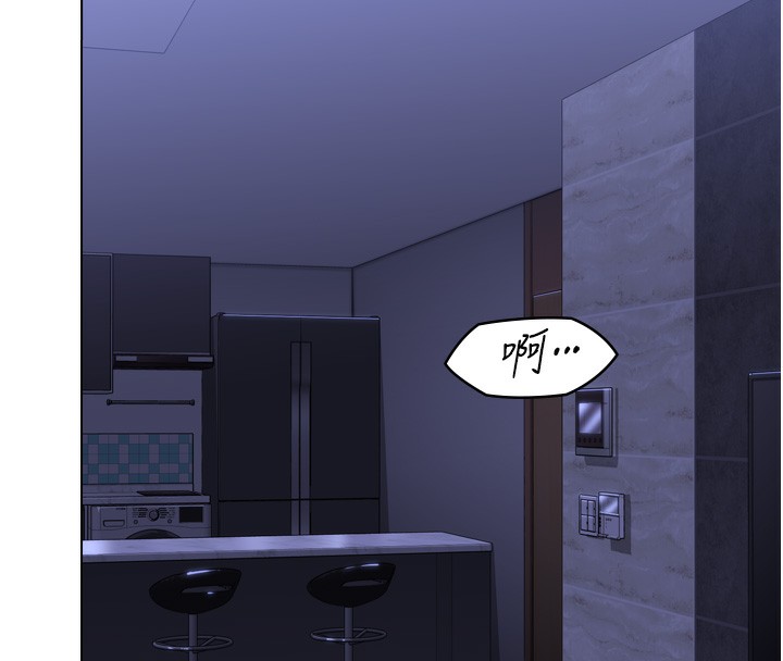 守護妳第6話-一夕直達墮落深淵