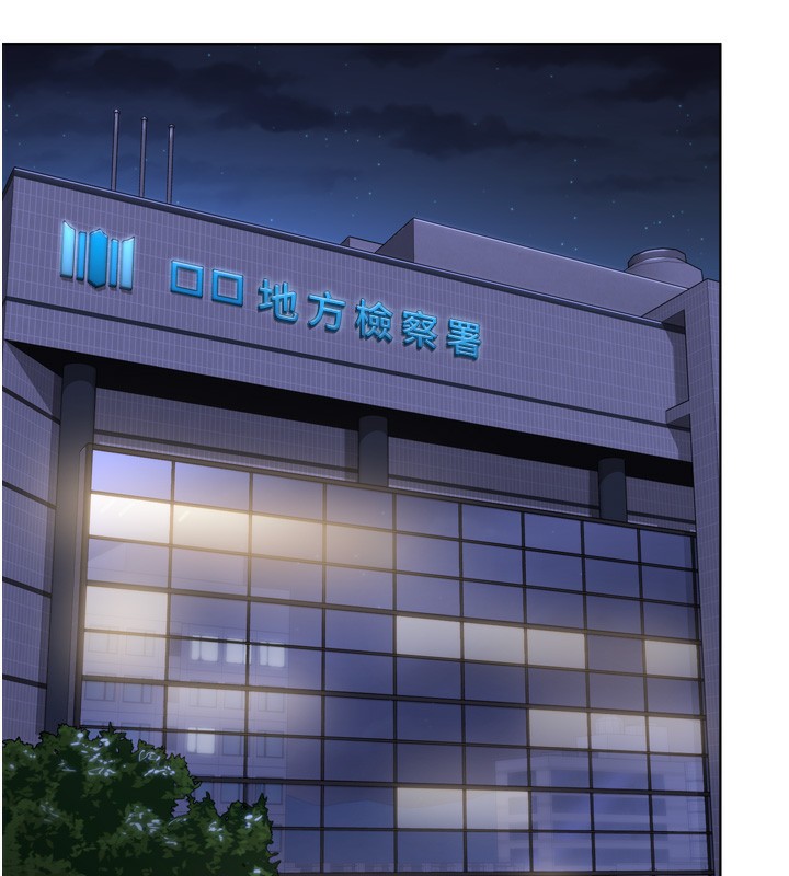 守護妳第6話-一夕直達墮落深淵