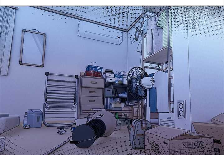 償不盡的債第1話