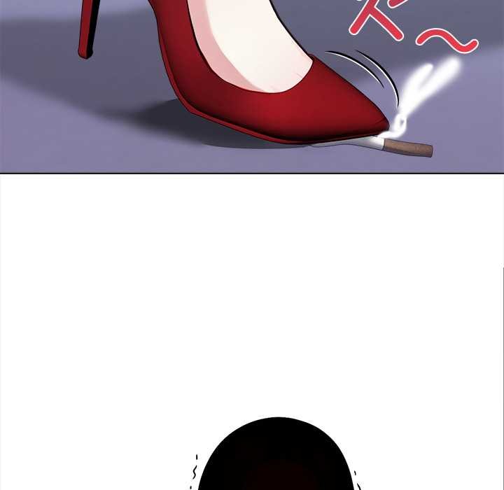 償不盡的債第1話