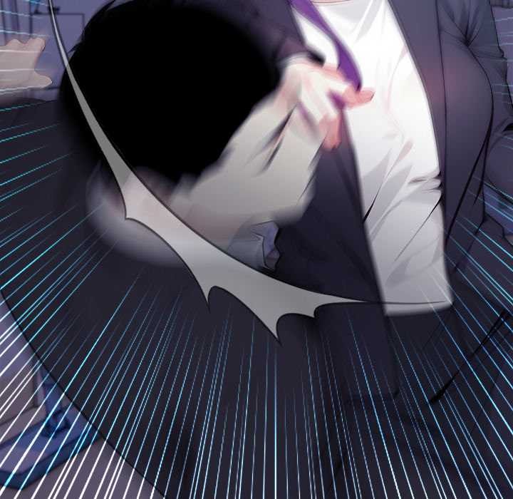 償不盡的債第1話