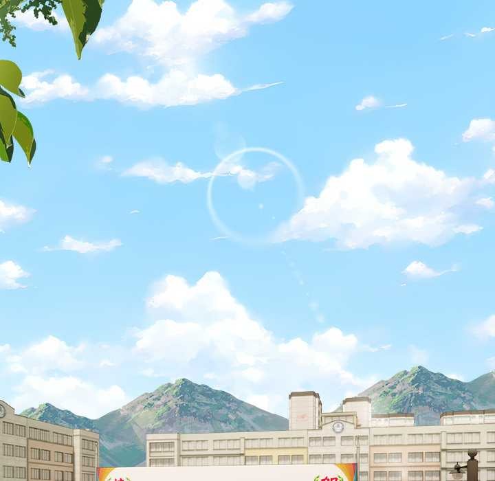 償不盡的債第1話