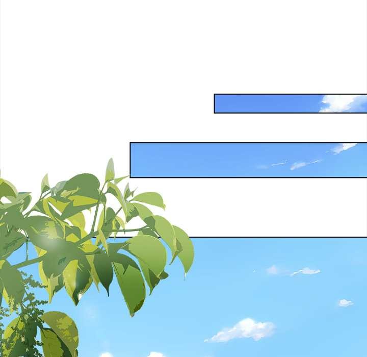 償不盡的債第1話