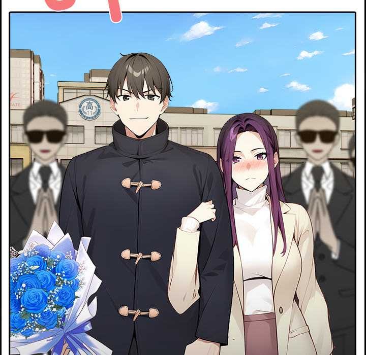 償不盡的債第1話