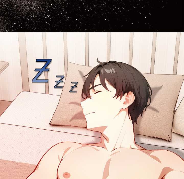 償不盡的債第1話