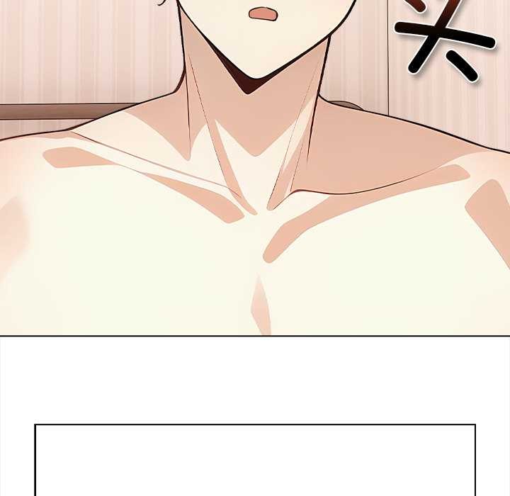 償不盡的債第1話