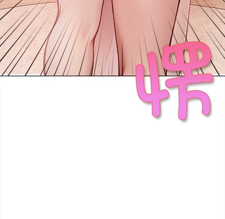 償不盡的債第1話