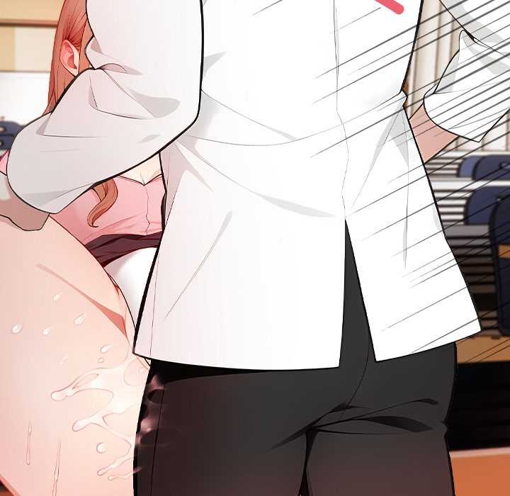 償不盡的債第1話