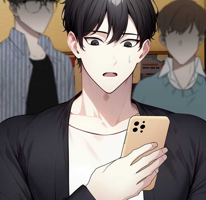 償不盡的債第2話