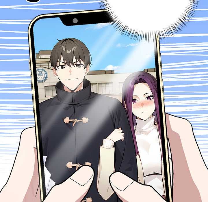 償不盡的債第2話