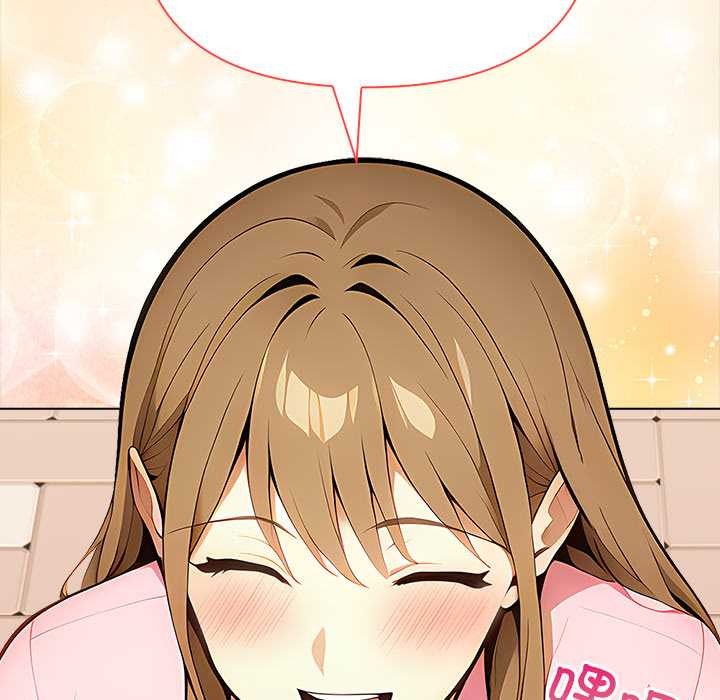 償不盡的債第2話