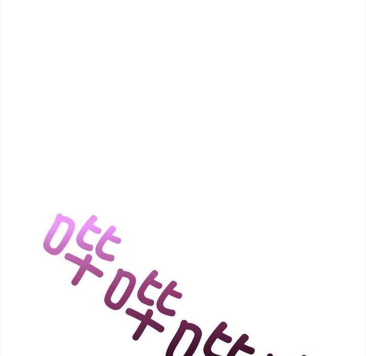 償不盡的債第2話