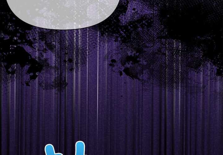 償不盡的債第3話