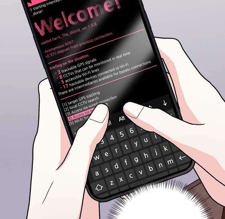 償不盡的債第3話