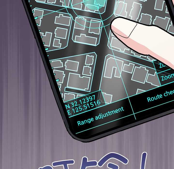 償不盡的債第3話