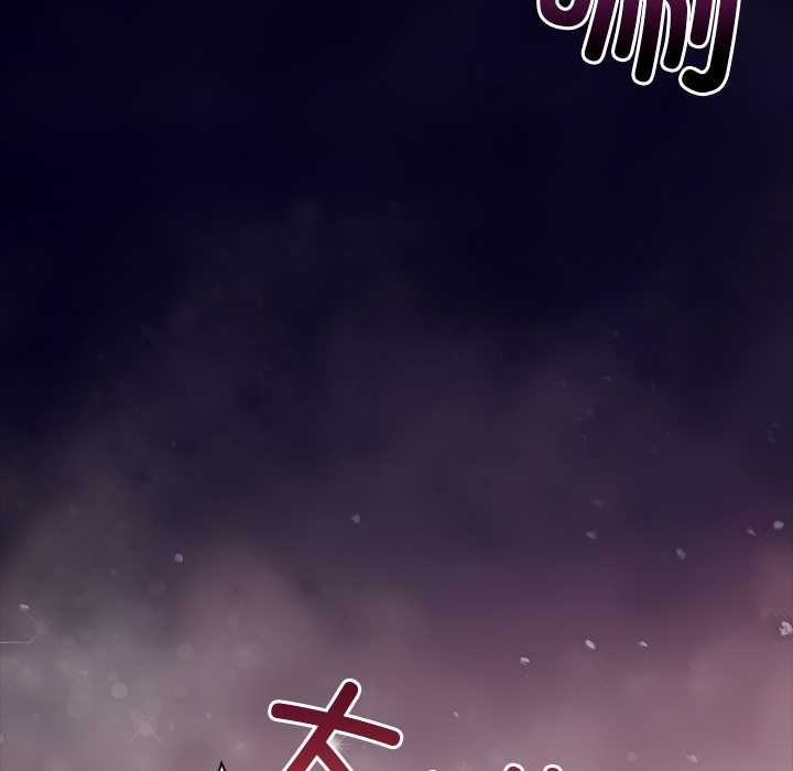 償不盡的債第3話